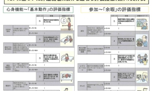 5个月宝宝体温37.6正常吗网 - 五个月宝宝37度5是发烧吗,五个月宝宝体温正常值