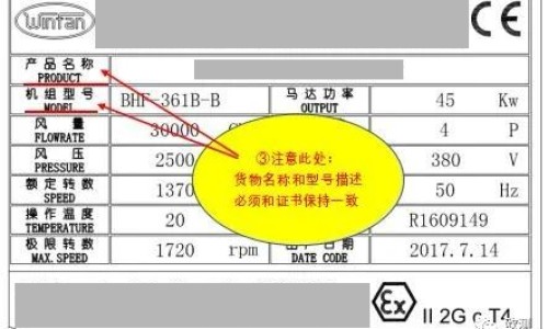5个月宝宝体温37度算发烧吗-5个月宝宝体温37.6正常吗网 - 五个月宝宝37度5是发烧吗,五个月宝宝体温正常值