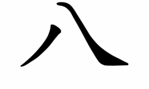 5个月宝宝体温37.6正常吗-5个月宝宝体温37.6正常吗网 - 五个月宝宝37度5是发烧吗,五个月宝宝体温正常值
