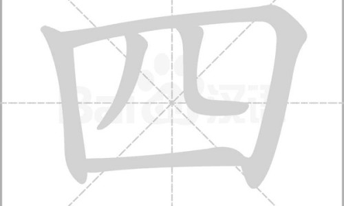 5个月宝宝体温37.6正常吗-5个月宝宝体温37.6正常吗网 - 五个月宝宝37度5是发烧吗,五个月宝宝体温正常值