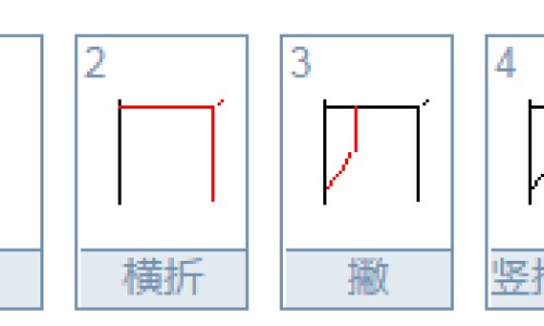 5个月宝宝体温37.6正常吗网 - 五个月宝宝37度5是发烧吗,五个月宝宝体温正常值