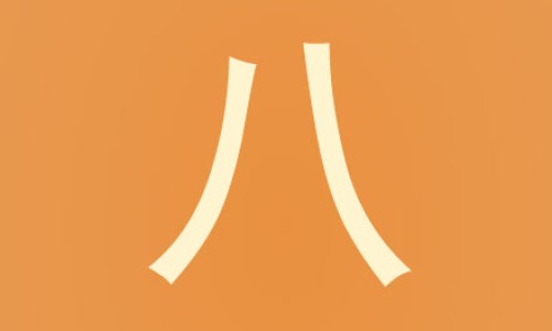5个月宝宝体温37.6正常吗-5个月宝宝体温37.6正常吗网 - 五个月宝宝37度5是发烧吗,五个月宝宝体温正常值